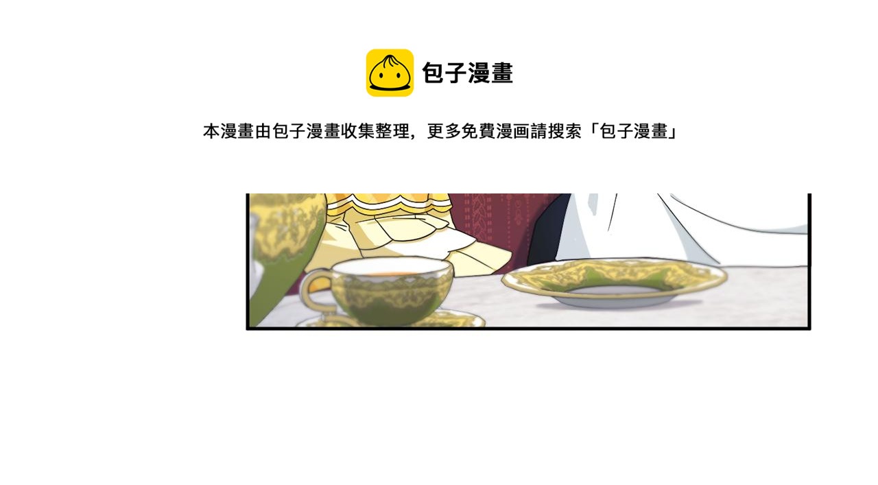 第42话 妈妈的日记20