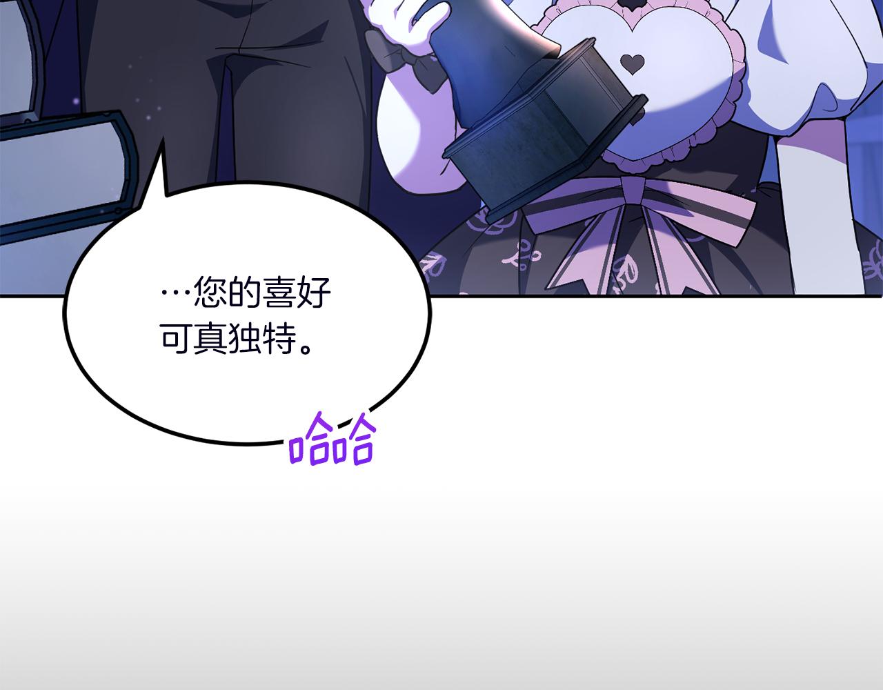 第67话 团聚时刻34