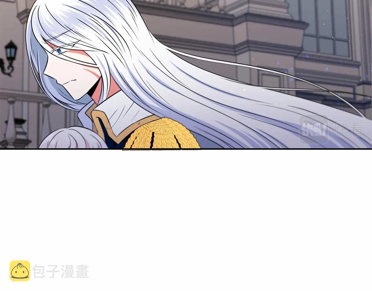 第23话 初见魔法师！84