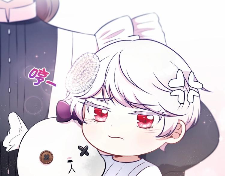 第7话 有被笑到，一眼就沦陷67