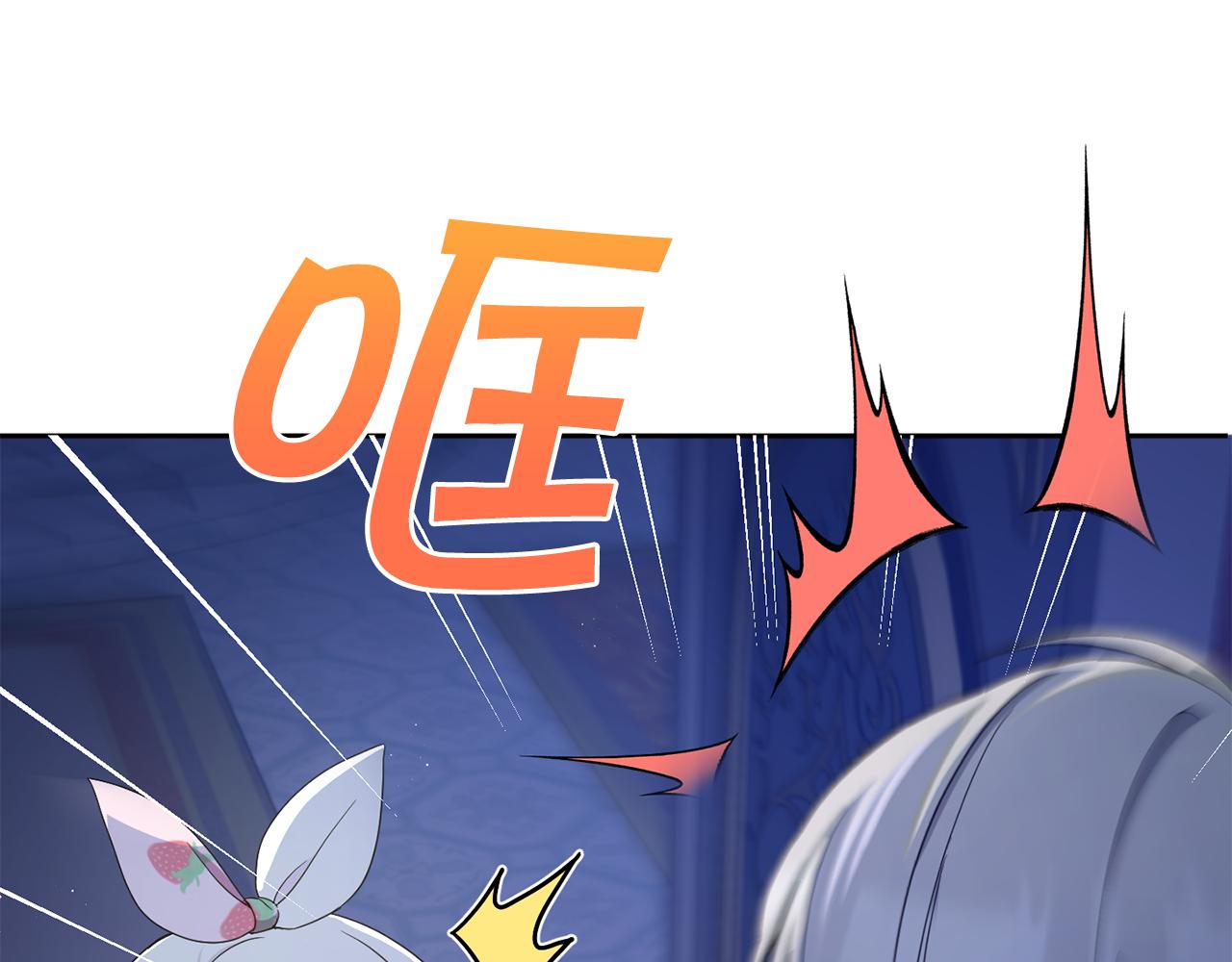 第44话 最幸福的小孩5