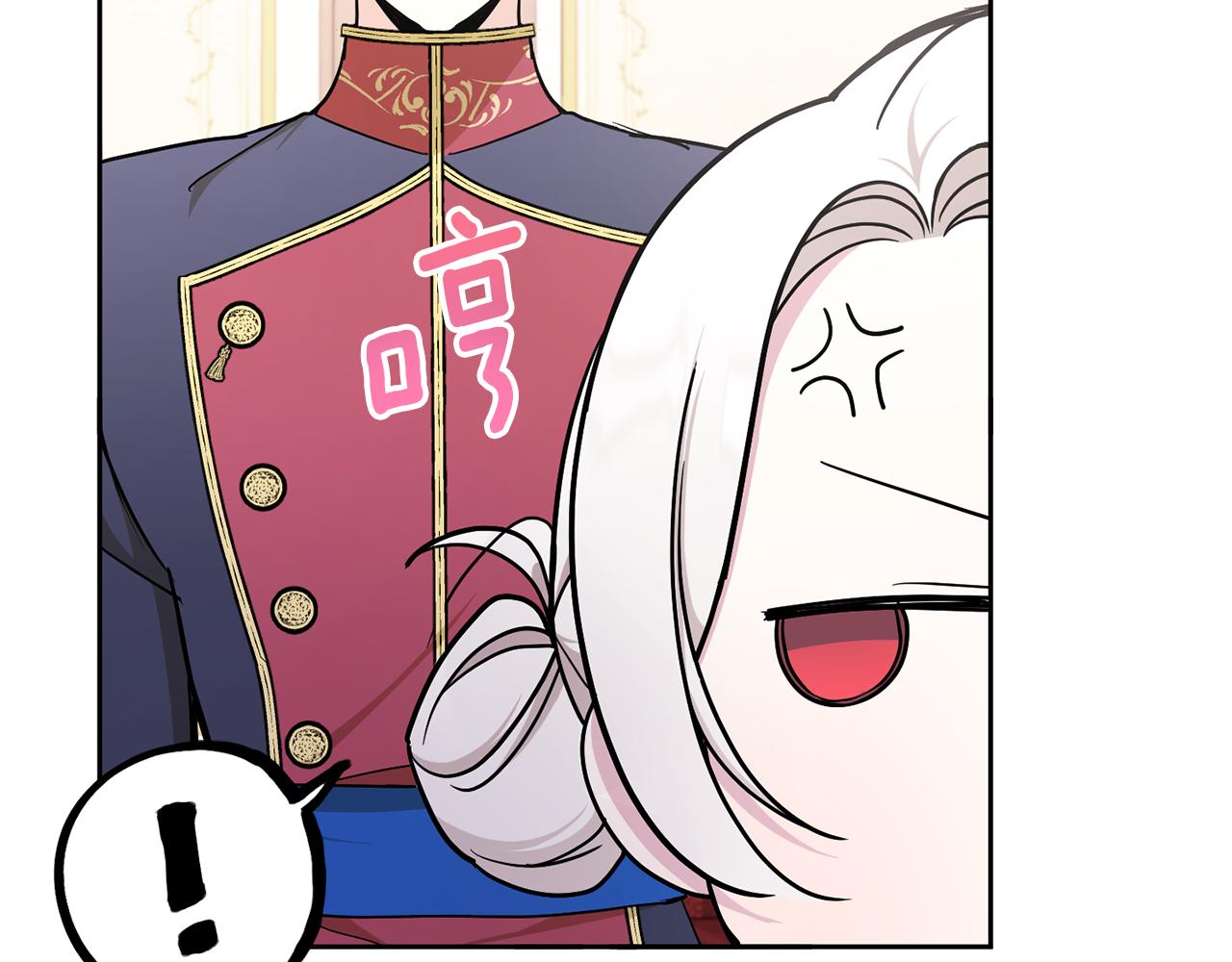 第55话 爱的抱抱124