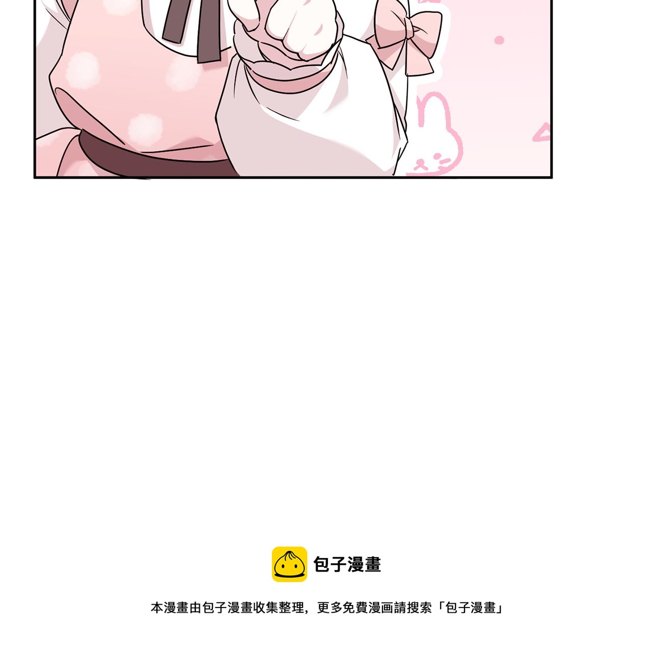 第37话 升化76
