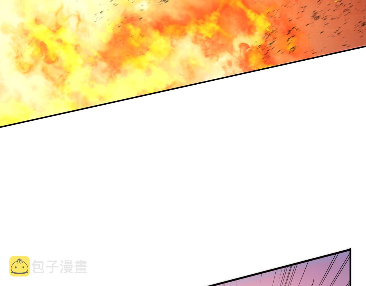 第54话 这个疯子7