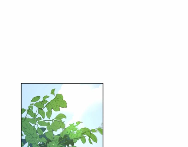 第13话 皇子的烦恼68