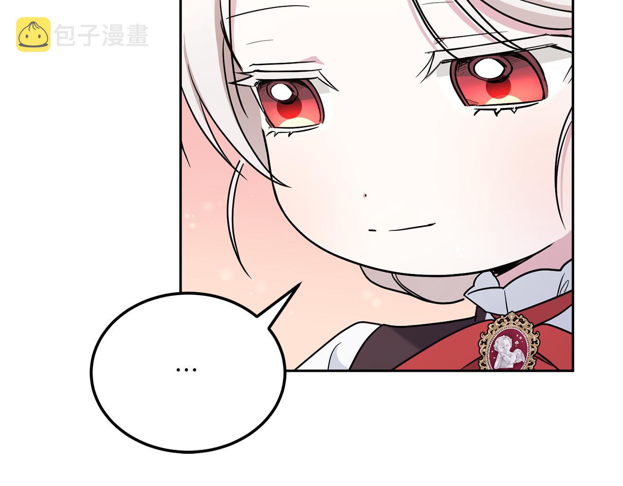 第62话 礼物145