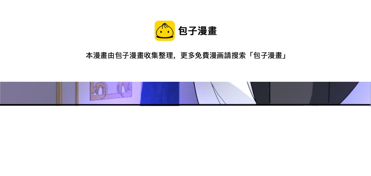 第2季·啓 重生36