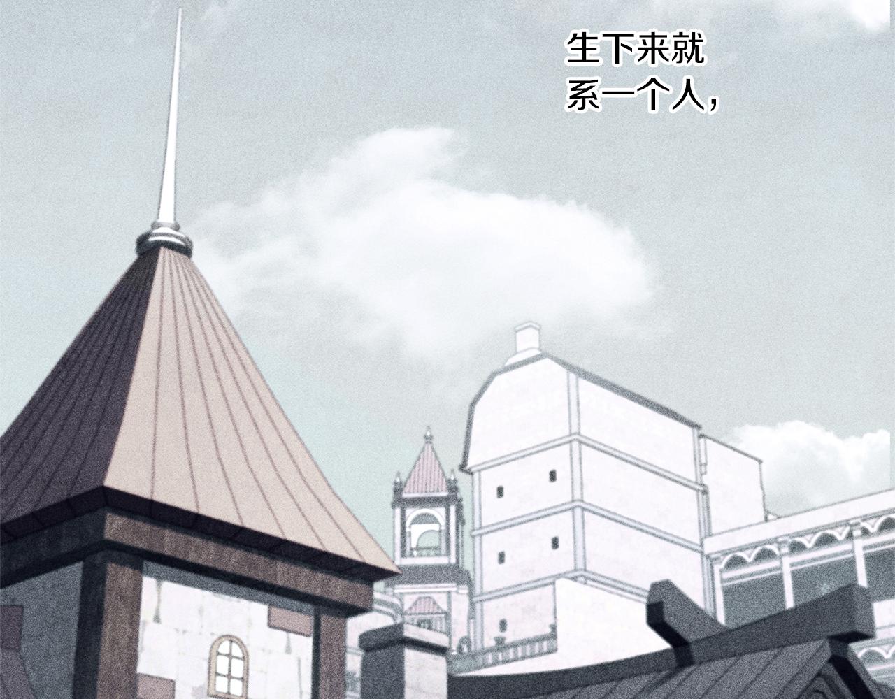 第56话 皇姐来访67