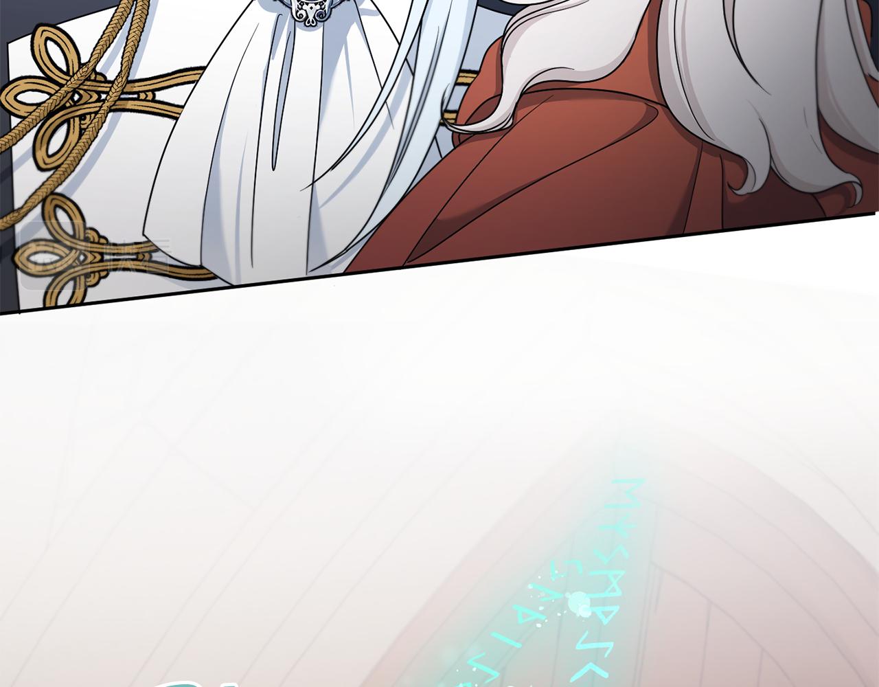 第46话 偷跑出去12