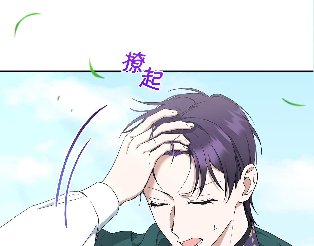 第49话 主动137