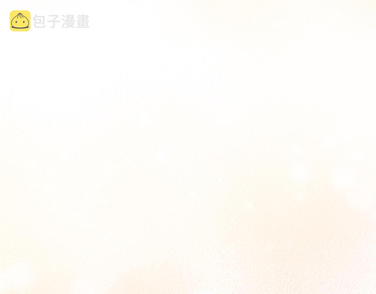 第56话 皇姐来访41