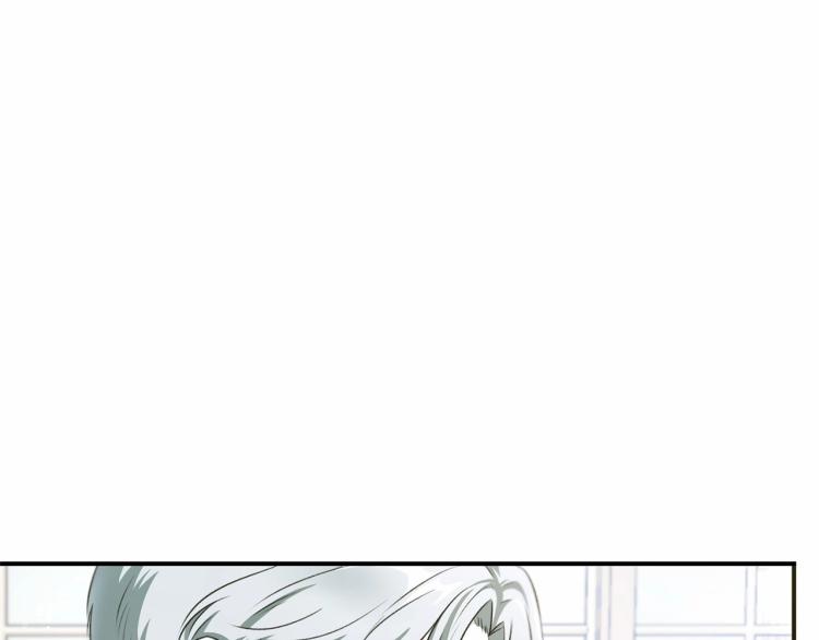 第5话 我一定会守护好皇女殿下77