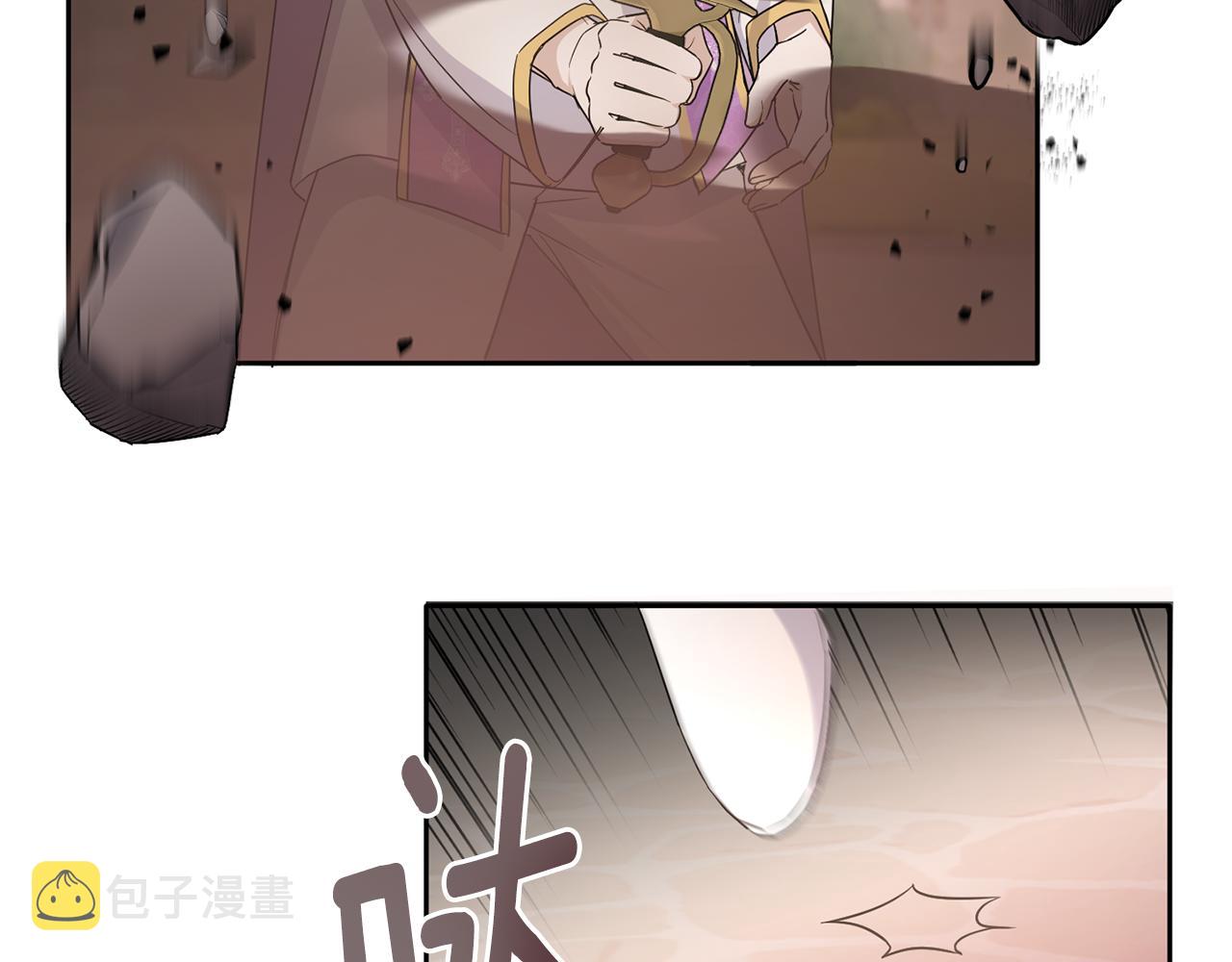 第54话 这个疯子50