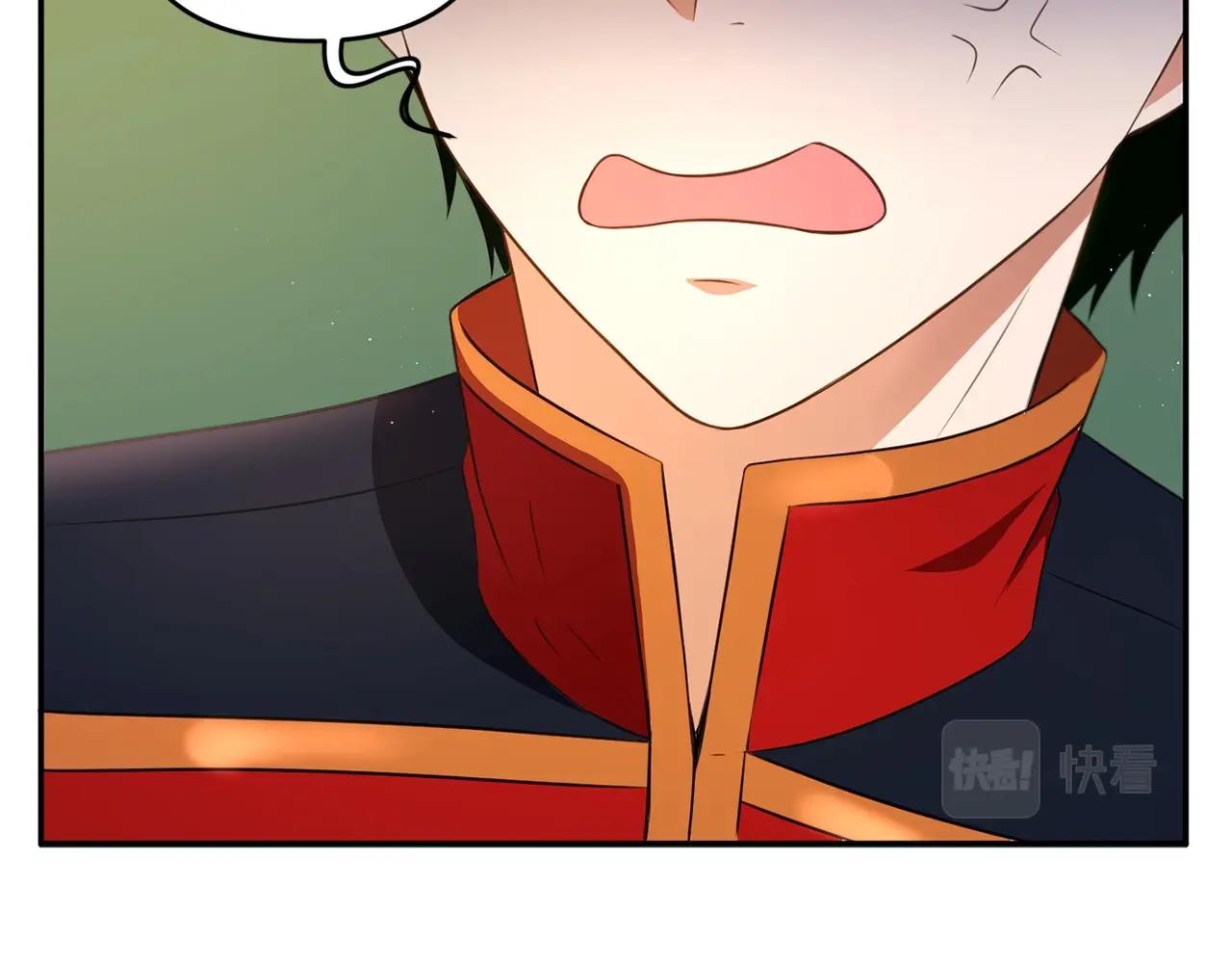 第33话 结成同盟？55