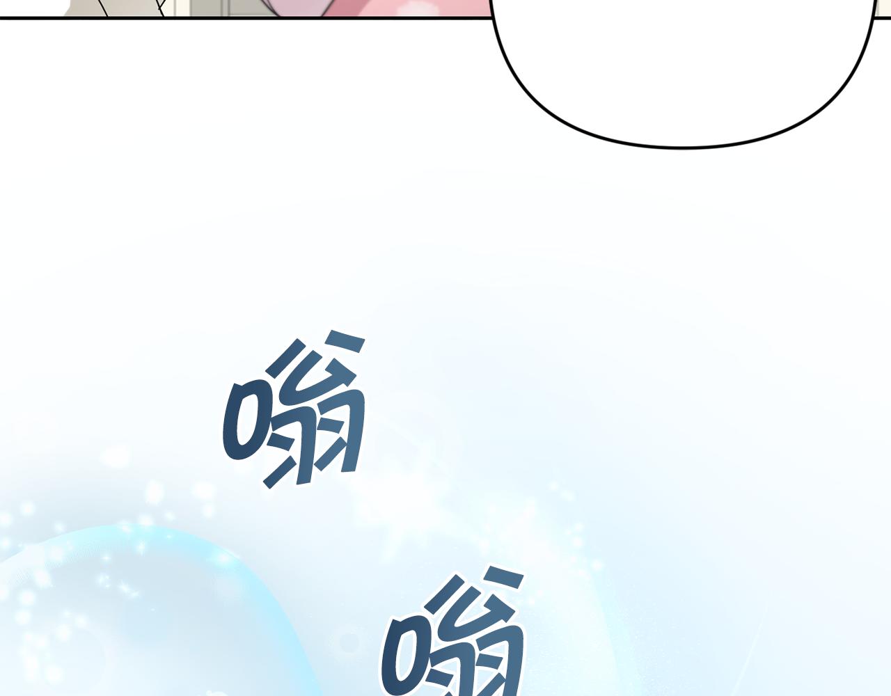 第37话 升化179