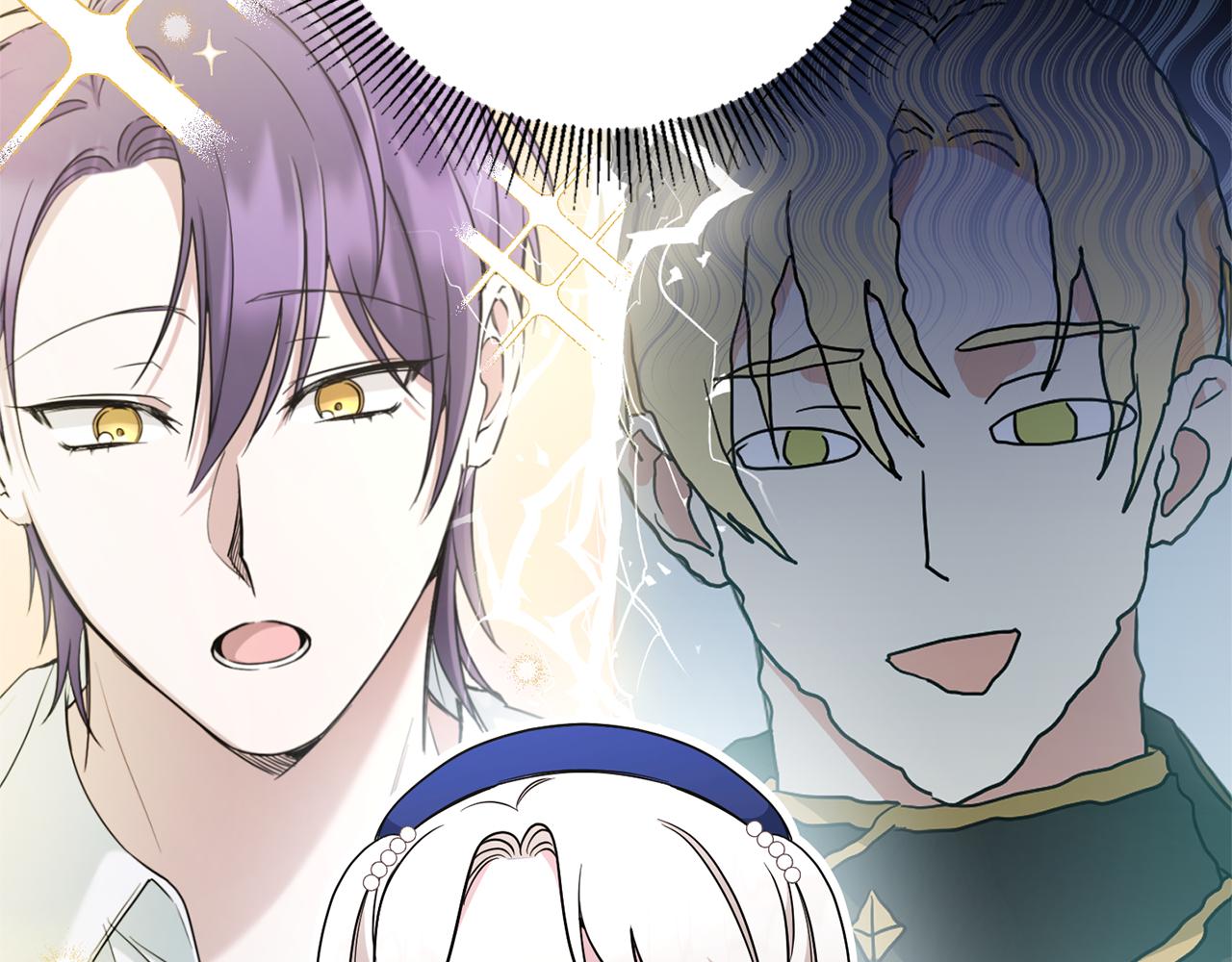 第53话 求抱大腿51