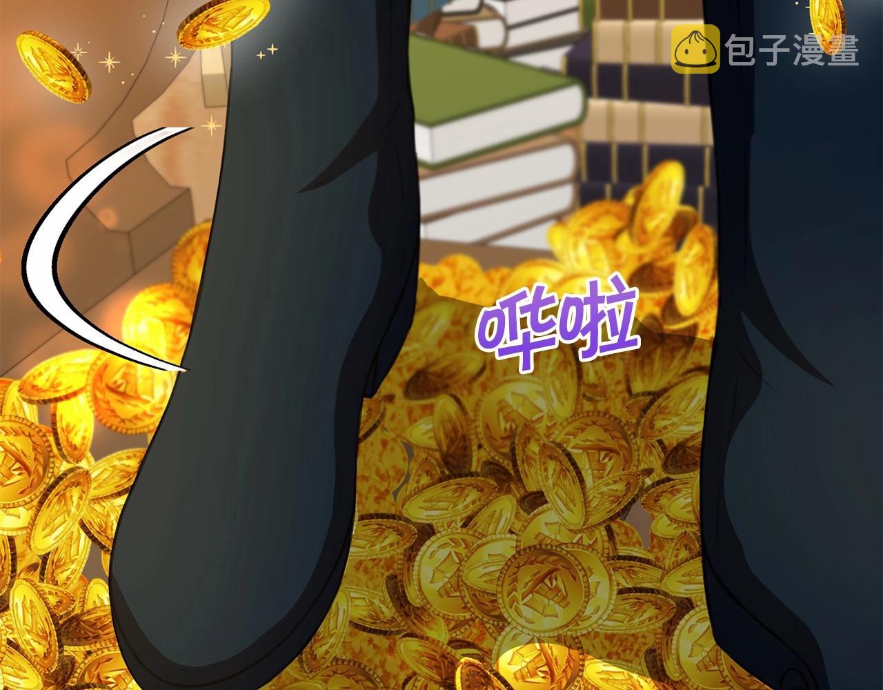 第30话 两百岁的弟弟164