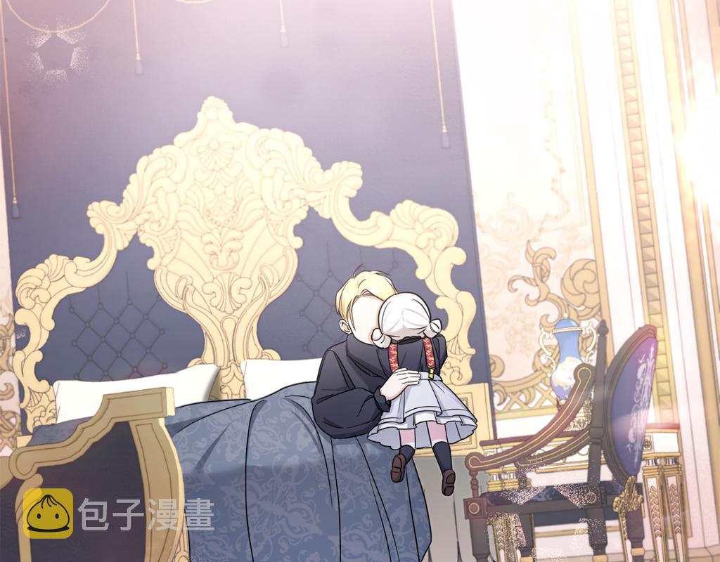 第54话 这个疯子183
