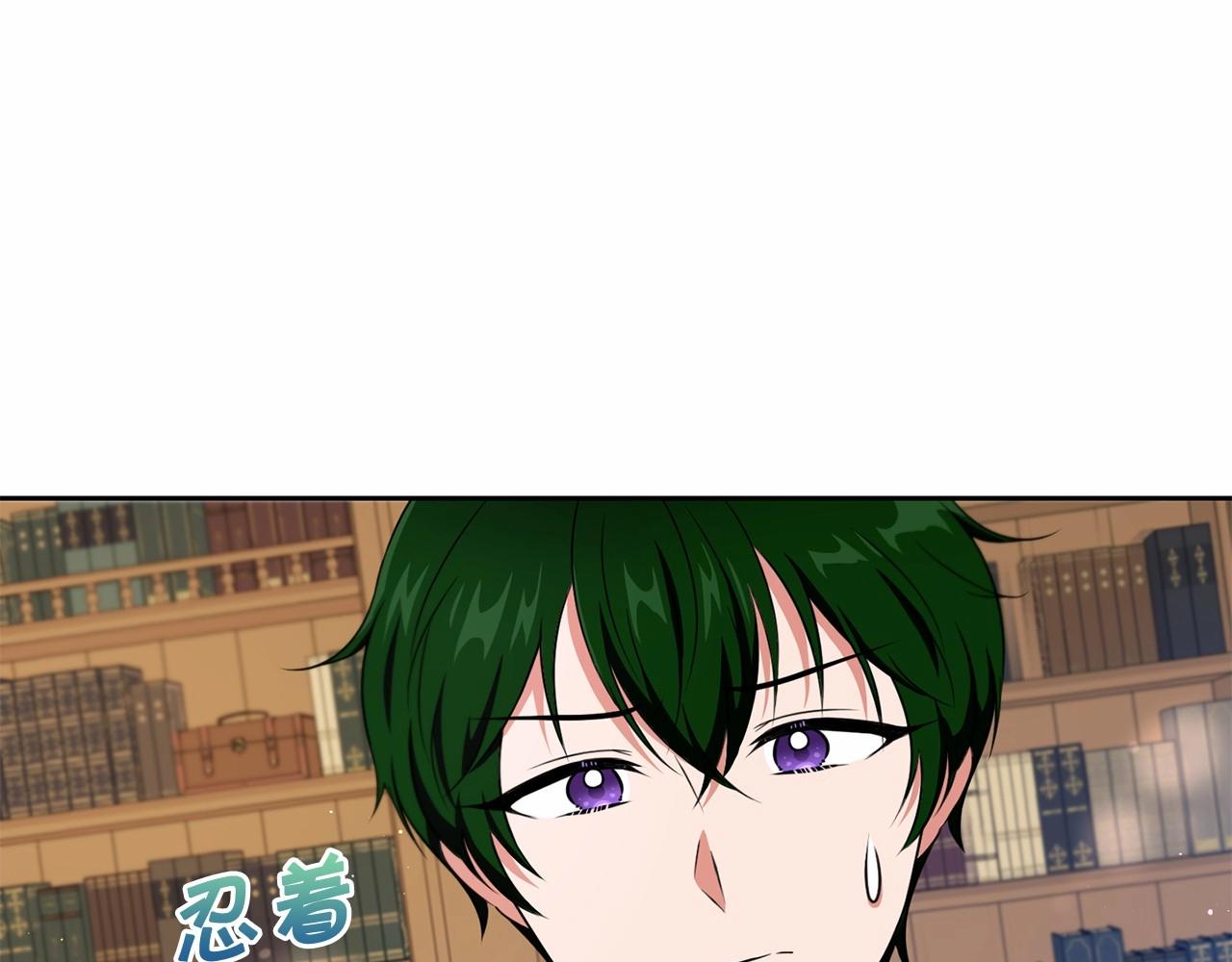 第23话 初见魔法师！104