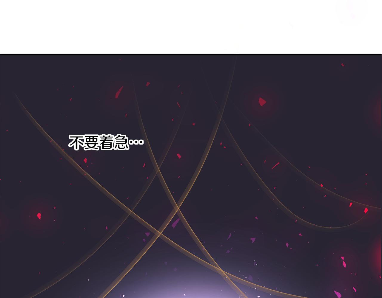 第48话 神秘的帅哥34