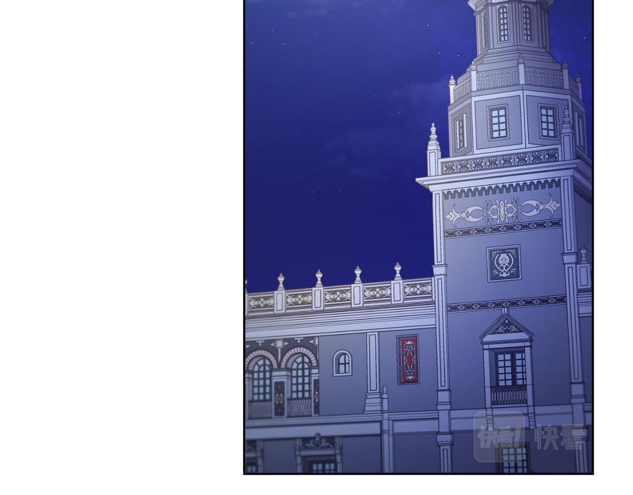 第42话 妈妈的日记56