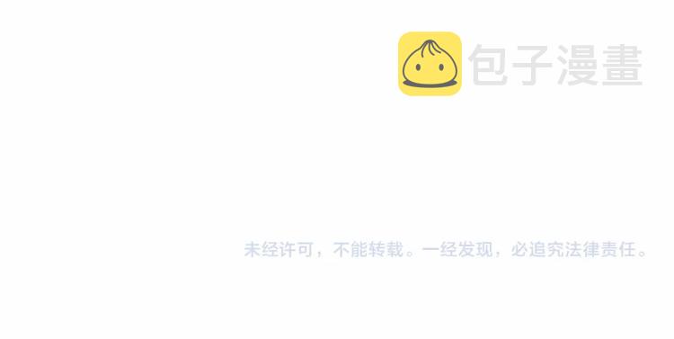 第6话 迁宫到荒废黑玫瑰宫殿133