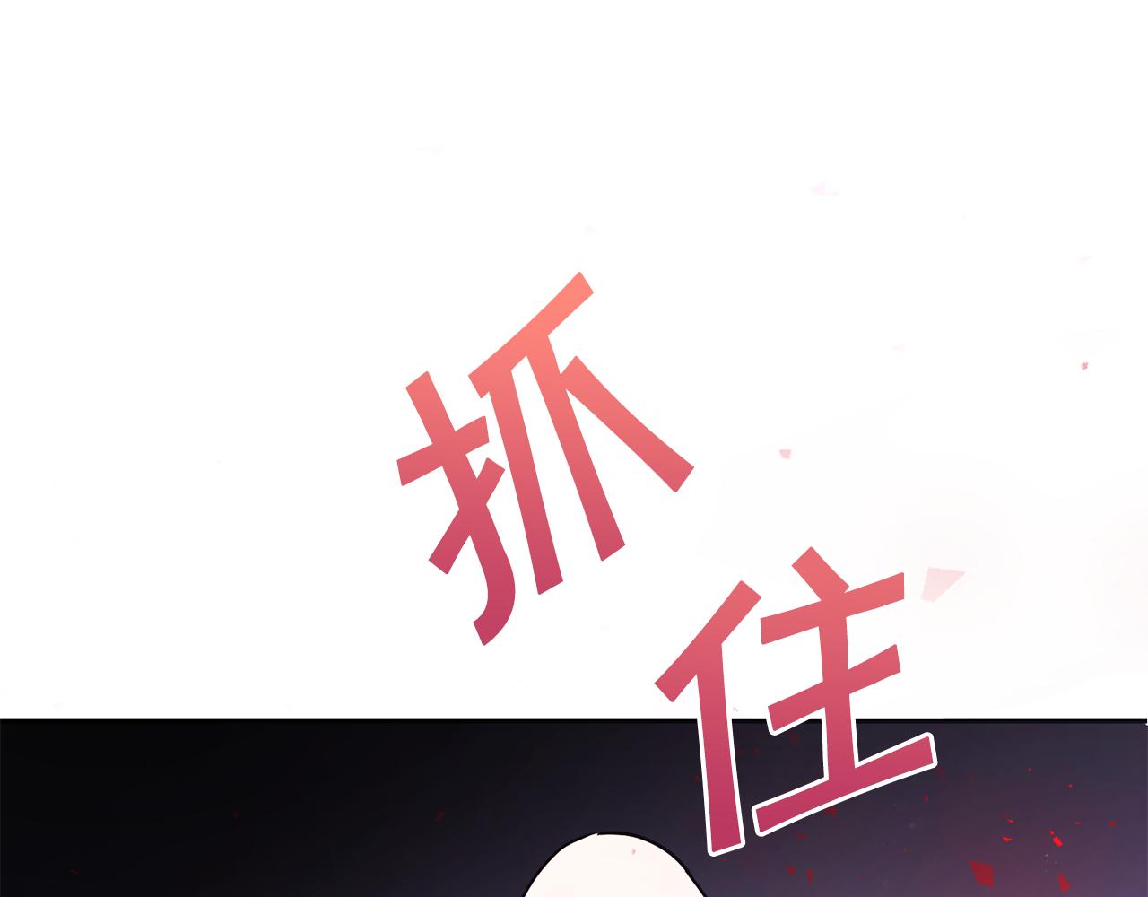 第39话 请求67
