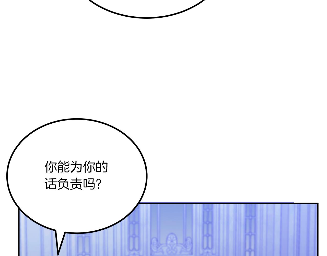 第67话 团聚时刻195