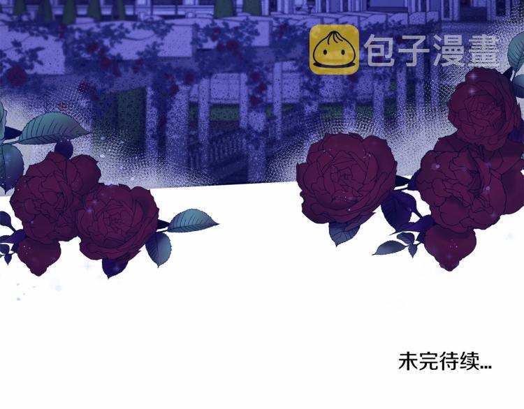 第6话 迁宫到荒废黑玫瑰宫殿132