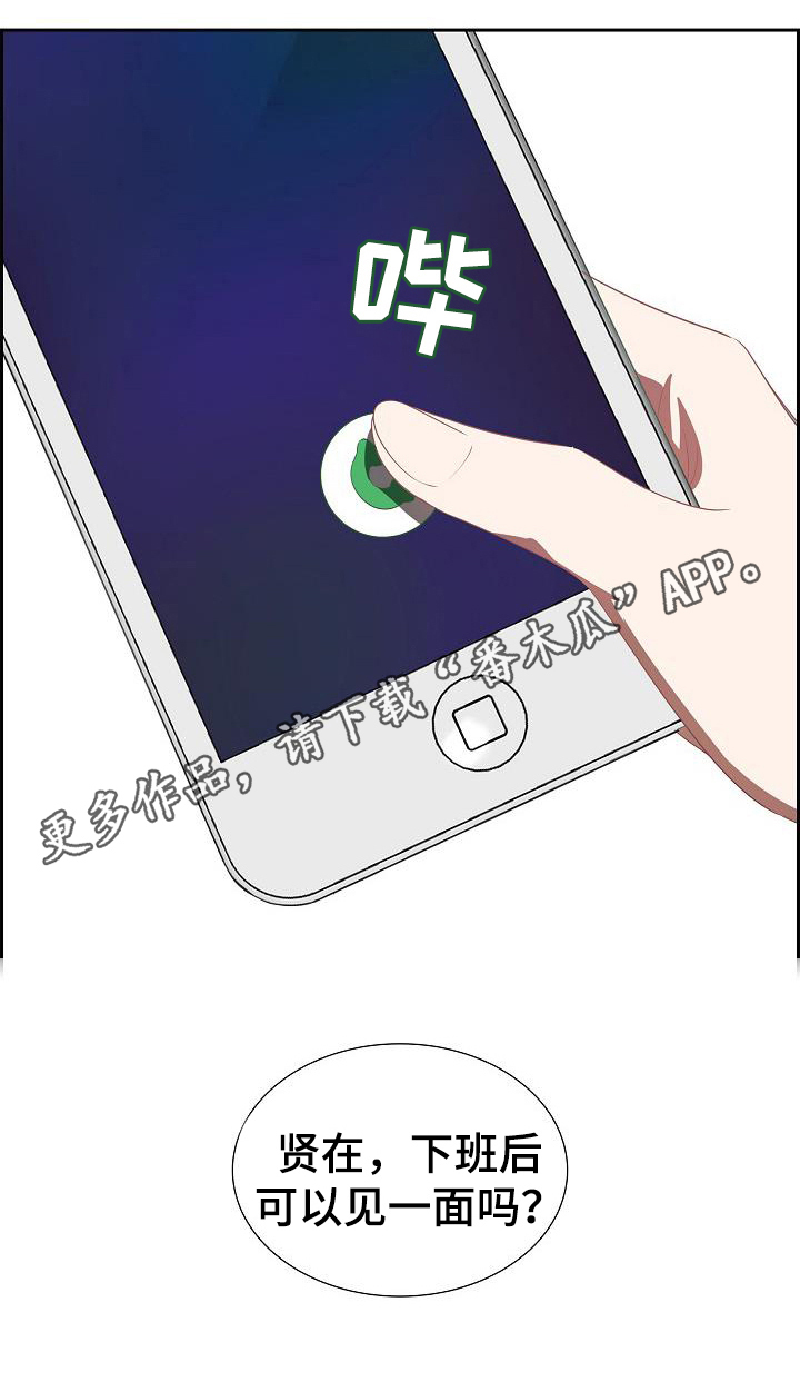 第10章：决定17