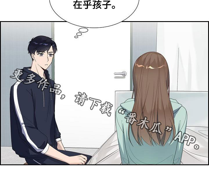 第18章：晕倒15