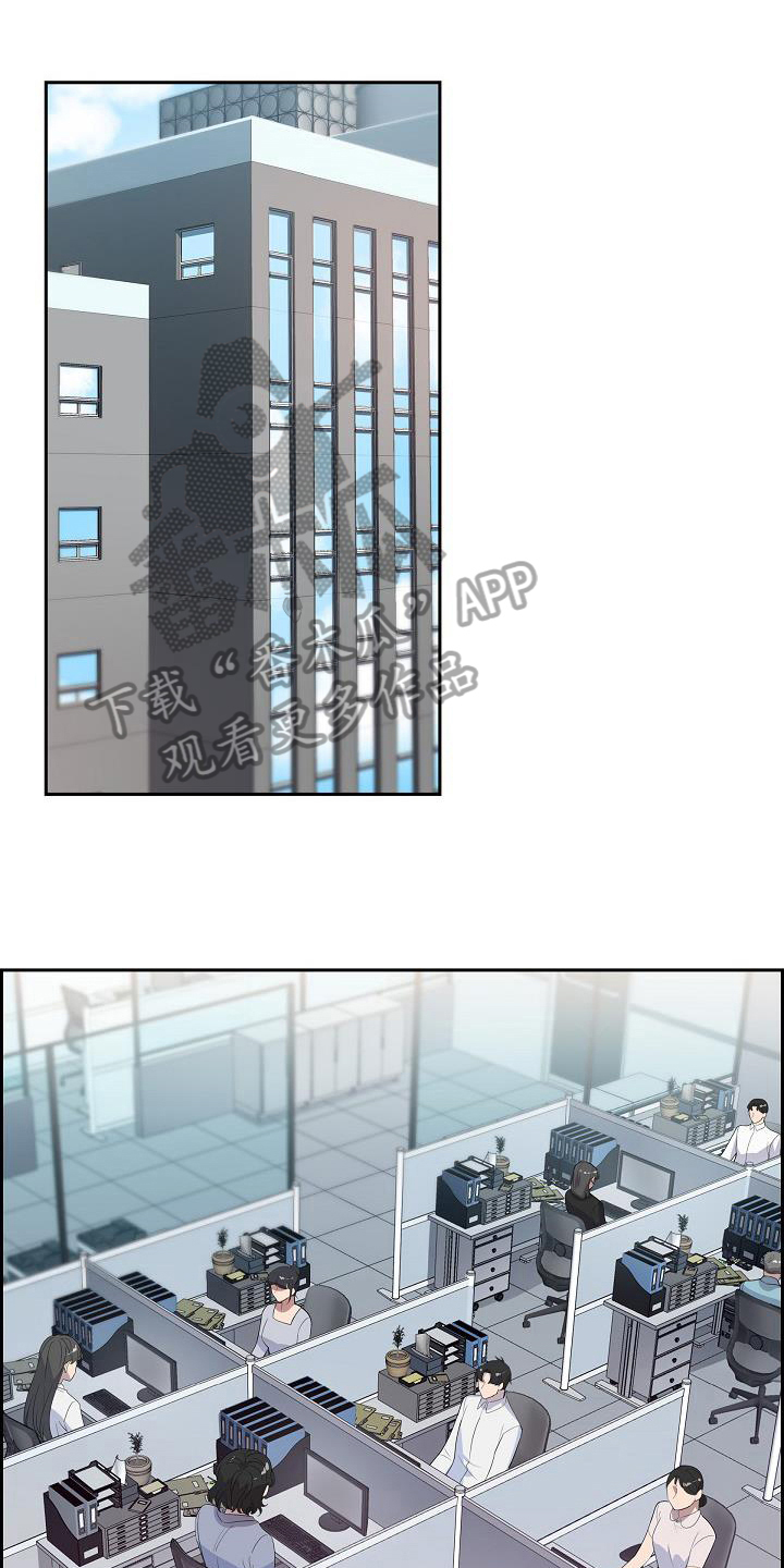 第6章：询问0