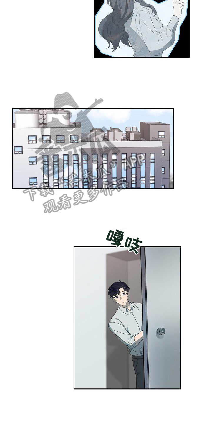 第6章：询问4