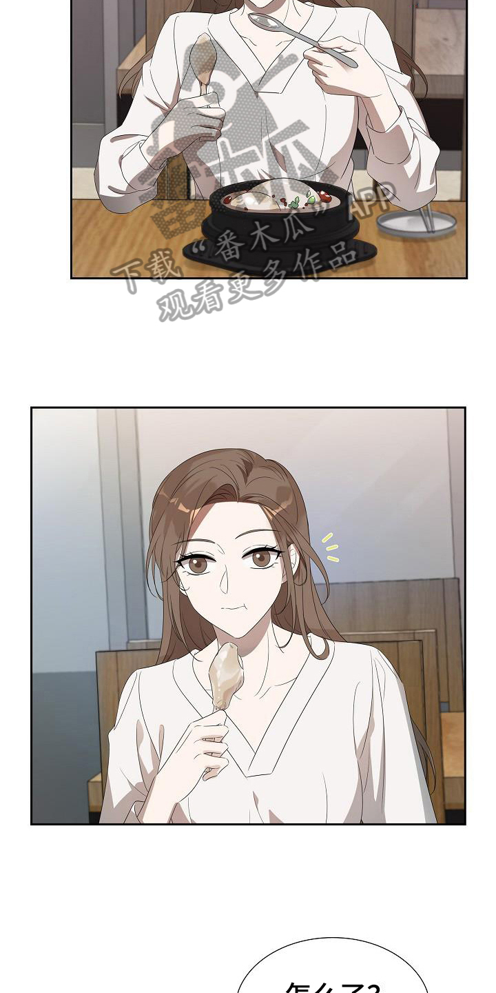 第11章：负责5
