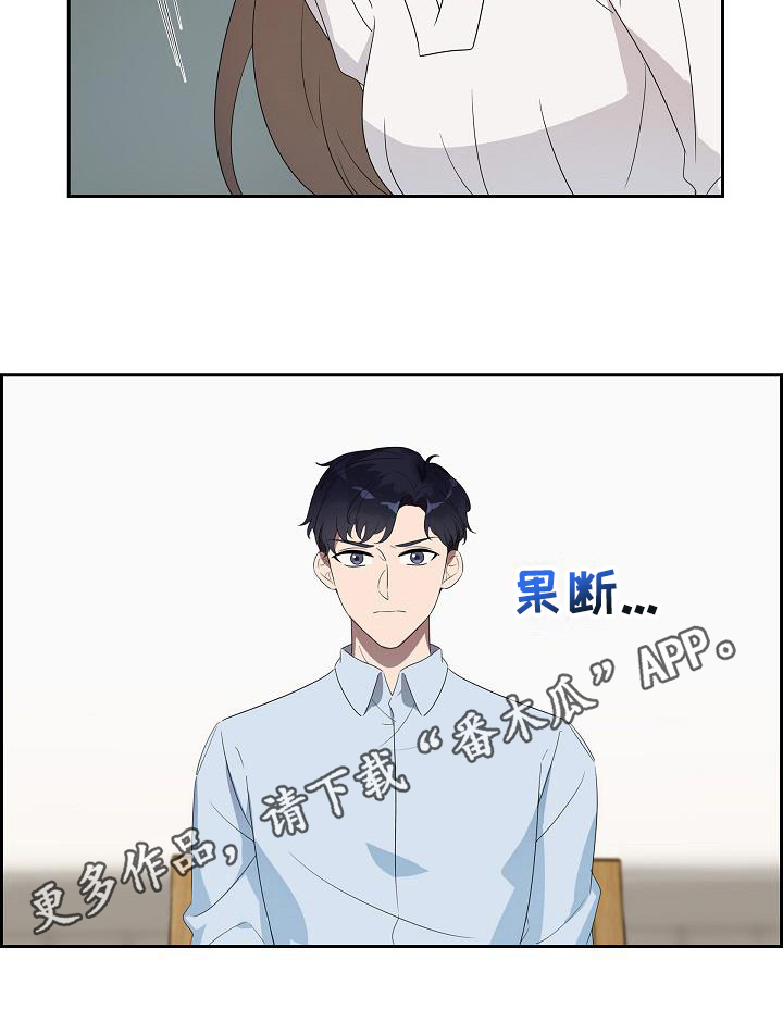 第11章：负责18