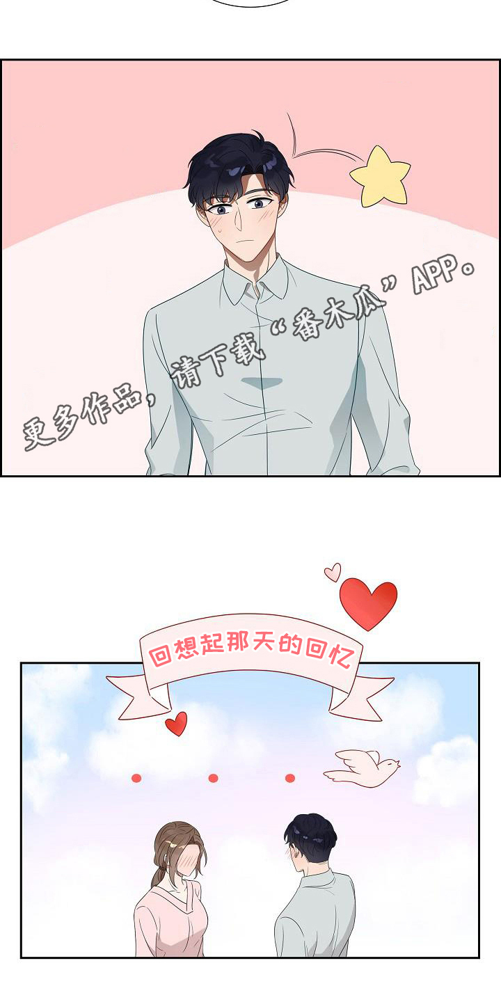 第6章：询问15