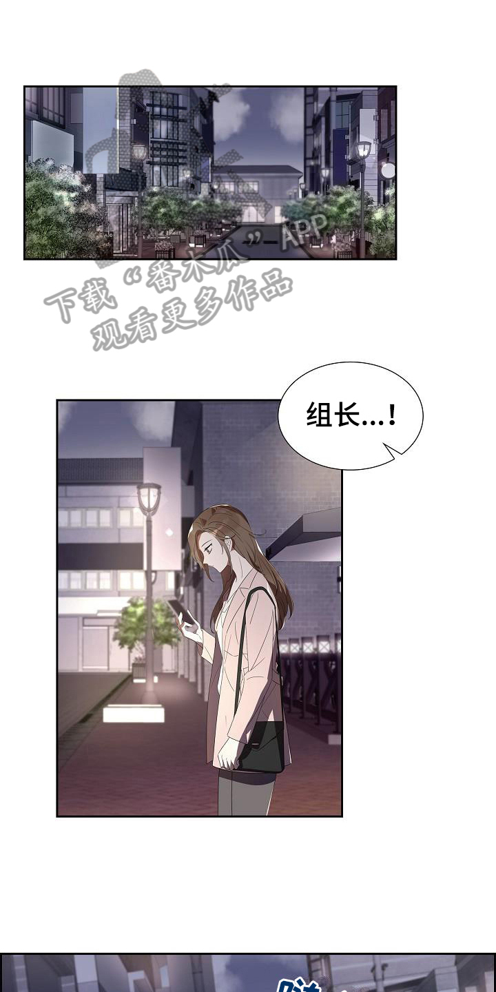 第11章：负责0