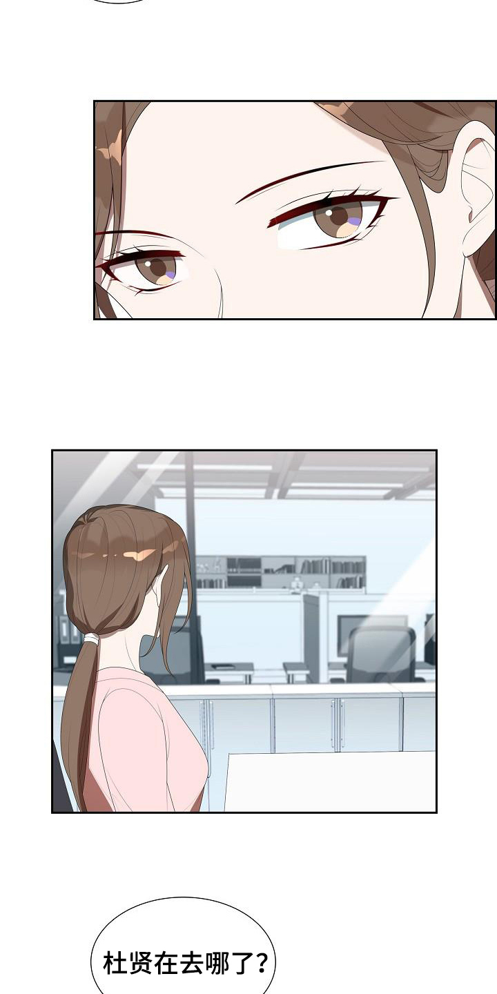 第4章：冷处理15