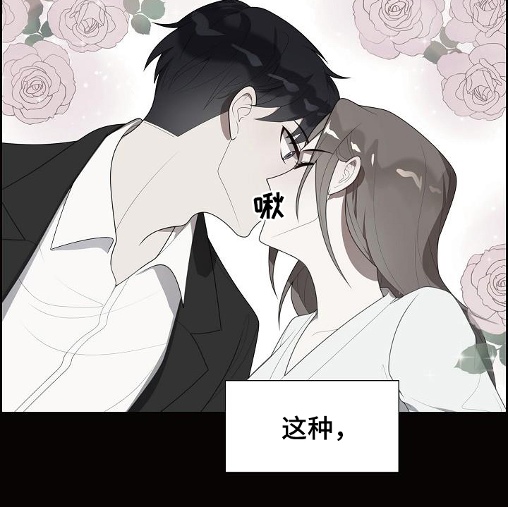 第3章：还记得17