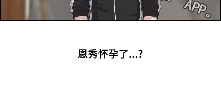 第25章：公开16