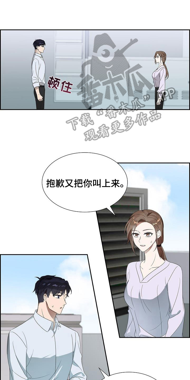 第9章：再次确认0