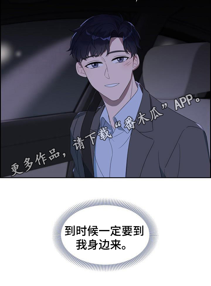第13章：依赖20
