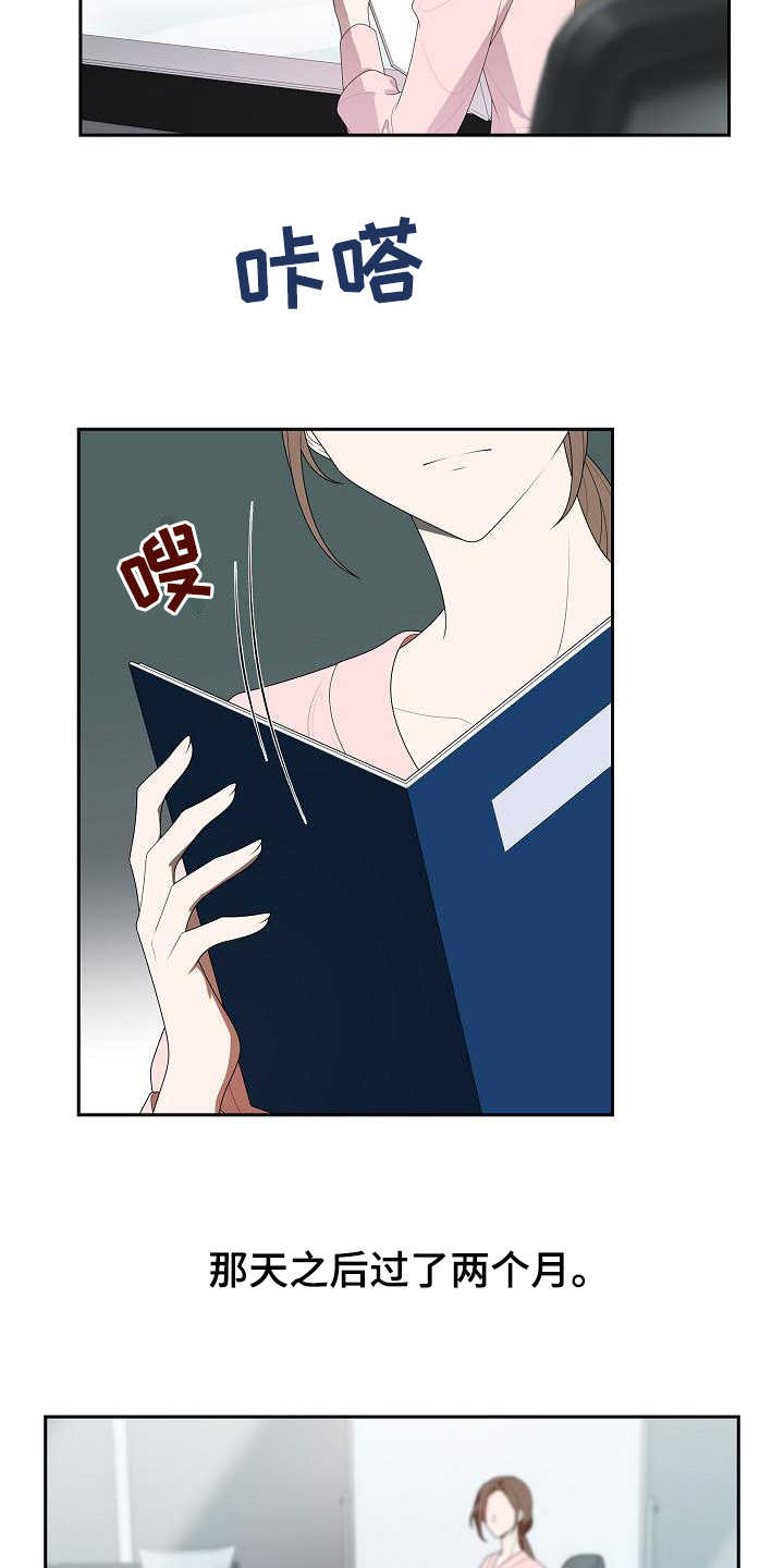 第4章：冷处理18