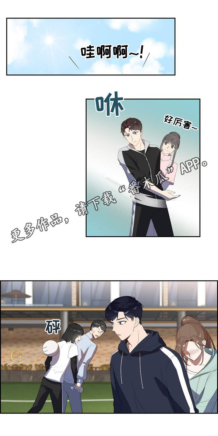 第18章：晕倒0