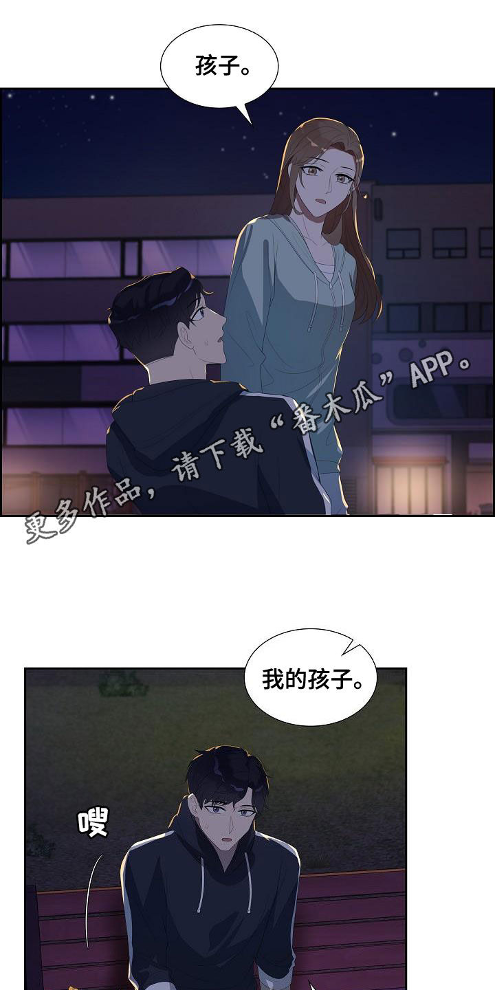 第25章：公开0