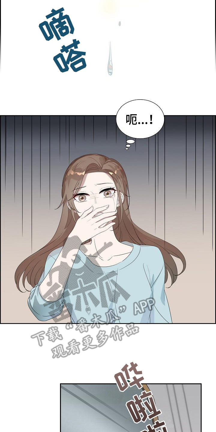 第10章：决定7