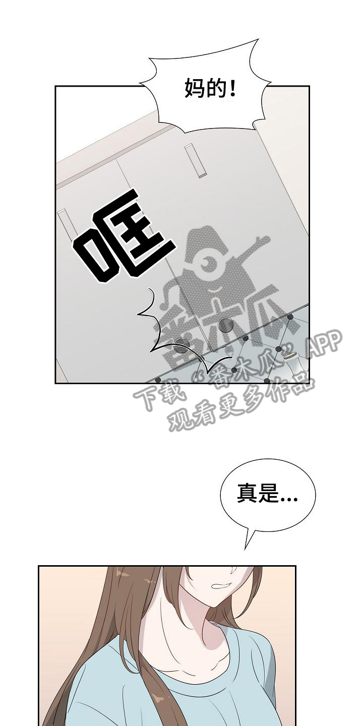 第10章：决定0