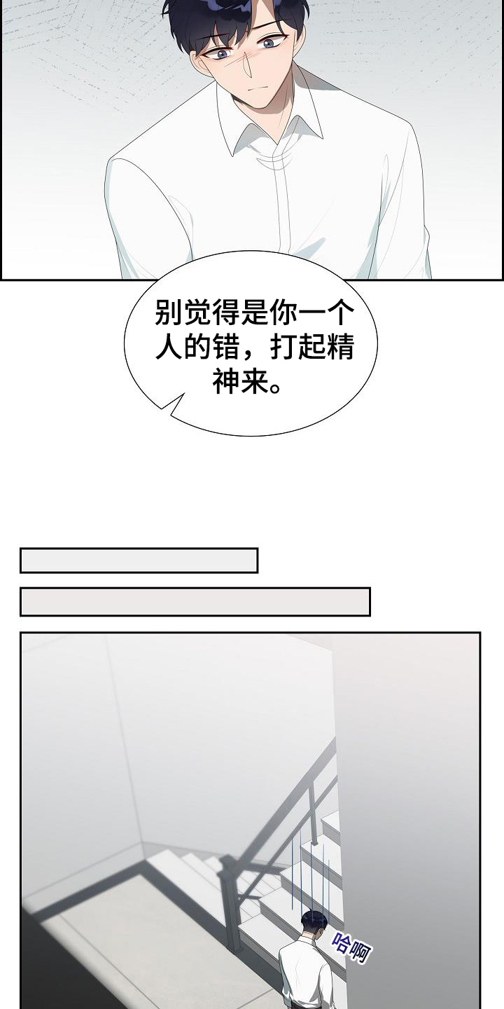 第4章：冷处理9