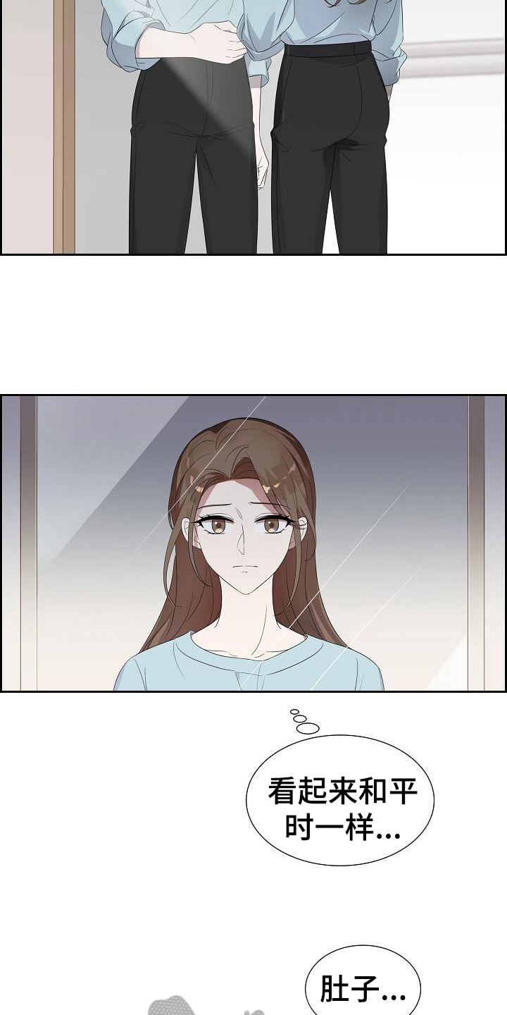 第10章：决定4