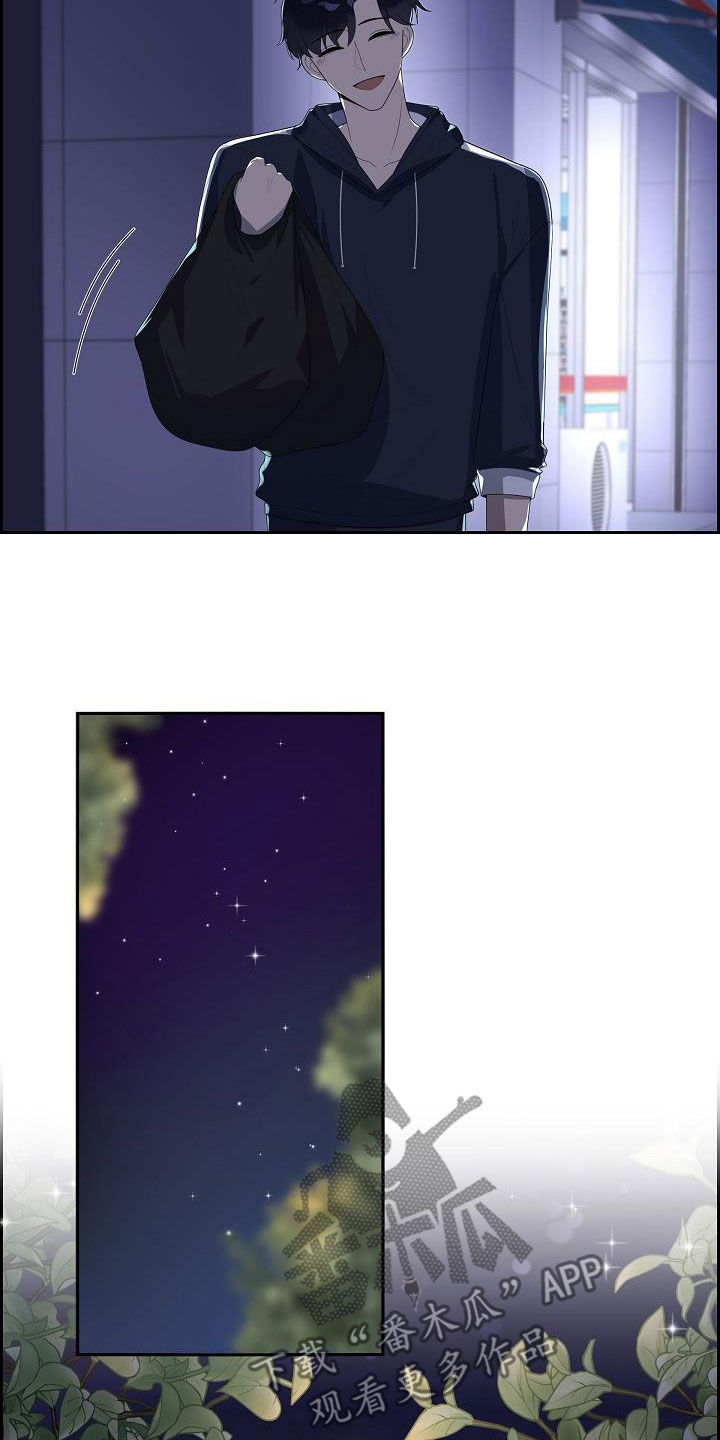 第23章：交换秘密10